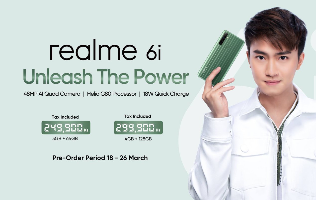 Realme 6i launched as the World’s First Helio G80 Smartphone