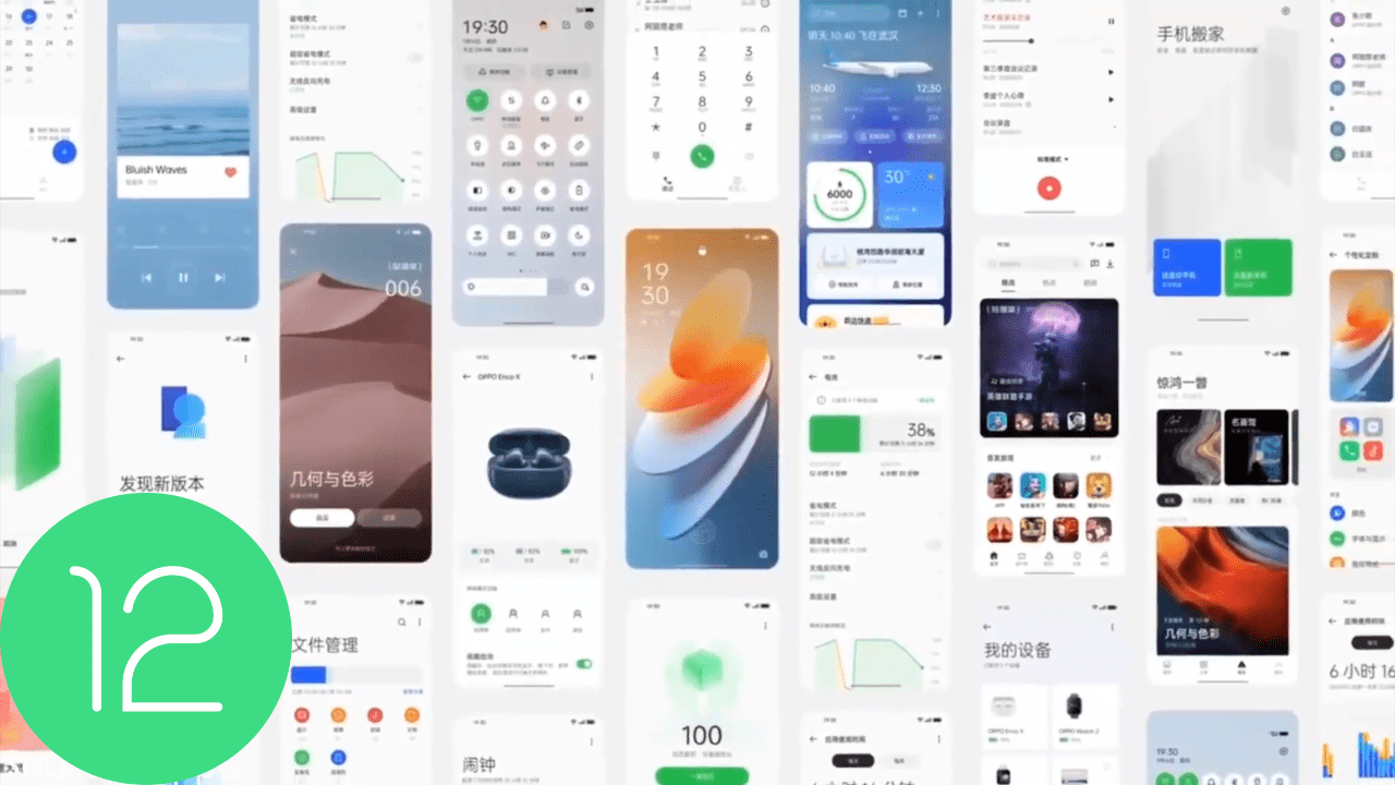 Color OS 12 update plan revealed for OPPO & OnePlus devices