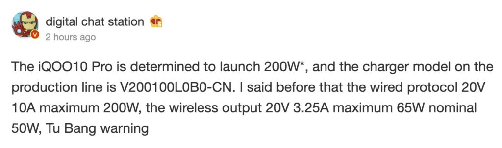 iqoo 10 pro 200 watt charging