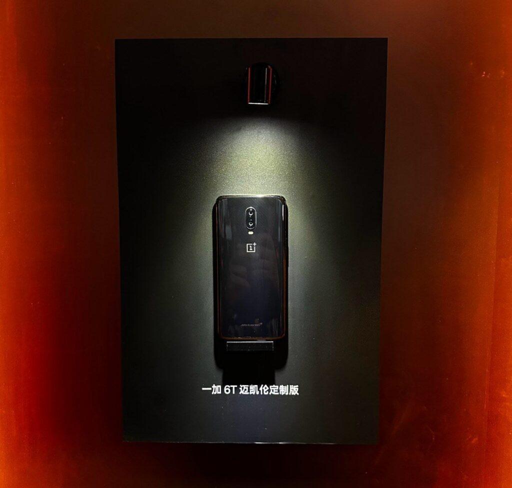 OnePlus 6T Mclaren custom edition