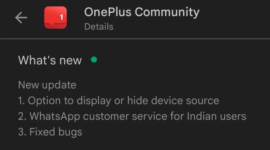 oneplus community app beta version 4.12.0