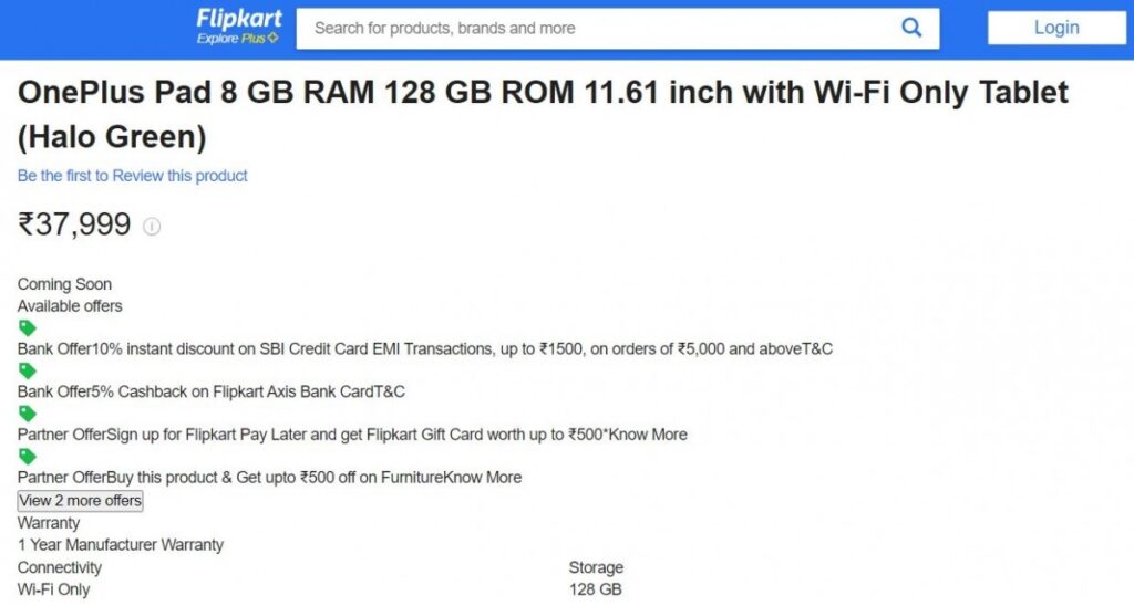oneplus pad flipkart leaked price screenshot 