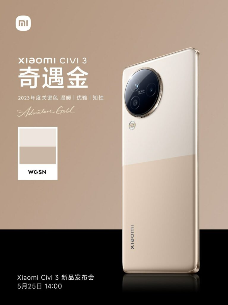 xiaomi civi 3 adventure gold