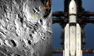 Chandrayaan-3 moon images