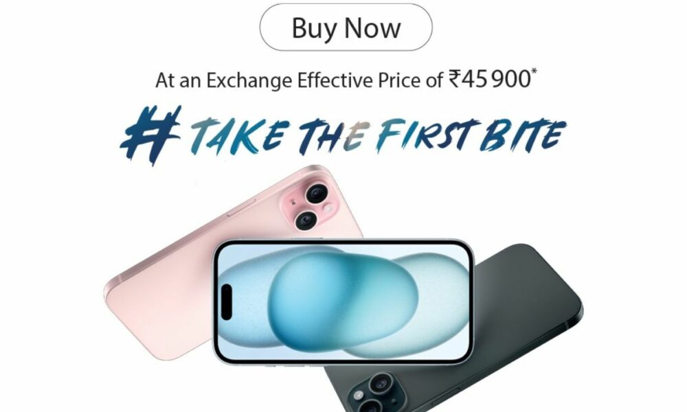 jio iphone 15 offer