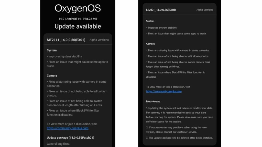 OxygenOS 14 Close beta for Oneplus 9 & 9 Pro