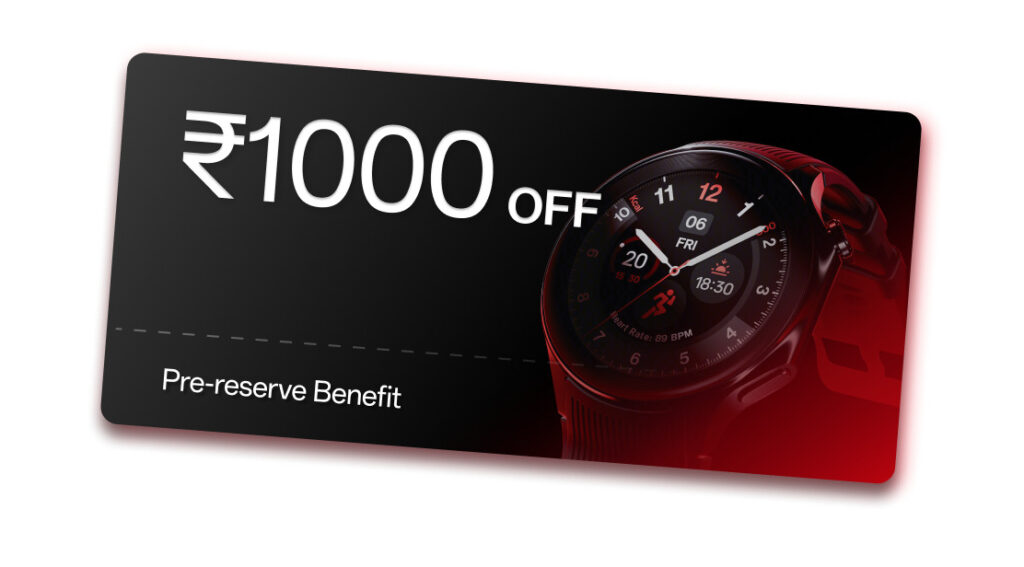 oneplus watch 2 pre reservation pass